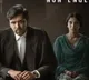 Court Movie Update