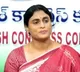 Nine Years of Neglect: Sharmila Blames Modi, Chandrababu, Jagan