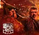 Ajith Kumars Good Bad Ugly Box Office Success