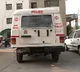 Wife Kills Husband Shows Body to Lover on Video Call