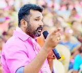 BRS Leader Manne Krishank Appears for Gachibowli Land Scam Inquiry