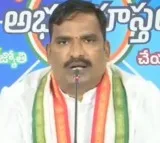 Beerla Ilayyas Strong Warning to KTR