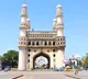 Charminars World Heritage Bid Deccan Heritage Academy Chairmans Concerns