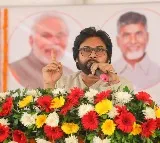 Bhagavad Gita, Natyashastra in UNESCO Register: Pawan Kalyan Responds