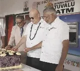 Tiny Island Nation Tuvalu Launches First ATM