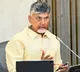 CM Chandrababu Unveils April Theme for 'Swachh Andhra'