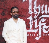 'Thug Life' is a peace offering to fans, says Kamal Haasan