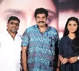 మహిళలందరికీ ఈ విజయాన్ని అంకితం చేస్తున్నాను.. ‘డియర్ ఉమ’ సక్సెస్ మీట్‌లో సుమయ రెడ్డి