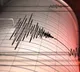 Afghanistan Earthquake Tremors Felt in India and Pakistan