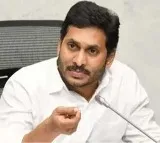 Visakhapatnam Mayor Post Goes to Coalition Jagans Strong Reaction
