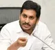Visakhapatnam Mayor Post Goes to Coalition Jagans Strong Reaction