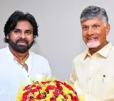 Pawan Kalyan Wishes Chandrababu Naidu on 75th Birthday