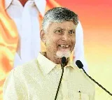 Chandrababu Naidu Enters 75th Year A Long Journey of Reforms Technology and Statesmanship