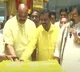 Chandrababu Naidus 75th Birthday Celebrated Grandly