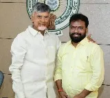 Chandrababu Naidus 75th Birthday Minister Shares Inspirational Video
