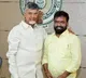 Chandrababu Naidus 75th Birthday Minister Shares Inspirational Video
