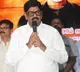 Chandrababu Naidus 75th Birthday Minister Performs Homam helps Vedic Scholars