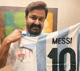 Mohanlal Receives a Special Gift from Lionel Messi