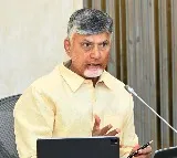 YSRCP Leader Rajeev Reddy Arrested for Defamatory Posts Against Chandrababu