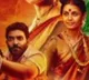Family Drama Meets Murder Mystery in Ayyana Mane on ZEE5