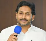 Jagans Crucial YSRCP Meeting Tomorrow