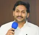Jagans Crucial YSRCP Meeting Tomorrow