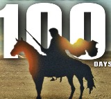 Actor Balakrishna's 'Daaku Maharaj' completes impressive 100-day run in theatres