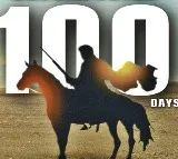 Actor Balakrishna's 'Daaku Maharaj' completes impressive 100-day run in theatres