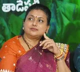 Roja Fires Over PSR Anjaneyulus Arrest