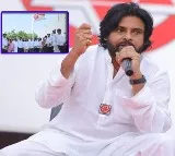 Pawan Kalyan Condemns Pahalgham Terrorist Attack