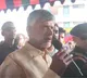 Chandrababu Pays Tribute to Veeraiah Chowdary’s Mortal Remains, Vows Justice