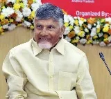 CM Chandrababu Naidu recounts journey from 2 Mbps connection to data-driven governance