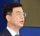 South Korea 'strongly condemns' deadly Pahalgam terror attack