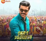 గ్లోబల్ స్టార్ రామ్ చరణ్ నటించిన  గేమ్ ఛేంజర్,  వరల్డ్ టెలివిజన్ ప్రీమియర్, ఈ ఆదివారం సాయంత్రం 5:30 గంటలకు, మీ జీ తెలుగులో!