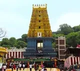 Simhachalam Temple Opens Ticket Sales for Appanna Swamy's April 30 Darshan