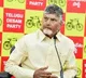 Chandrababu Naidu to Invite PM Modi to Amaravati
