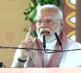 Modi Switches to English During Bihar Speech Why