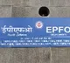 EPFO launches new Form 13 functionality to speed up transfer claim process