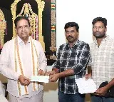 1 Crore Donation to Tirumalas Anna Prasadam