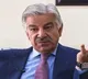Pakistan Ministers Controversial Remarks on Dirty Work for US