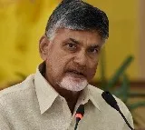 CM Chandrababu Naidu to Meet PM Modi Shortly