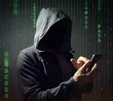 Konaseema Cyber Crime 30 Lakhs Fraud