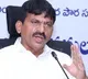 Telangana Ministers Name Used in Extortion Racket
