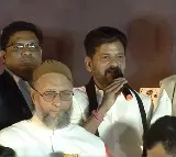 Revanth Reddy Owaisi Condemn Pahalgam Attack