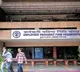 EPFO Simplifies PF Transfer Process Good News for Job Changers