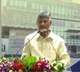 Chief Minister Chandrababu Inaugurates Centenary Building at Visakhapatnam AMC