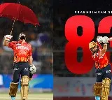 Washout in Eden Gardens Punjab Kings Kolkata Knight Riders Match Abandoned