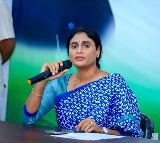 Chippigirigari Lakshminarayanas Murder Condemned by YS Sharmila