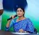 Chippigirigari Lakshminarayanas Murder Condemned by YS Sharmila