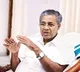 Kerala CM Office Receives Bomb Threat